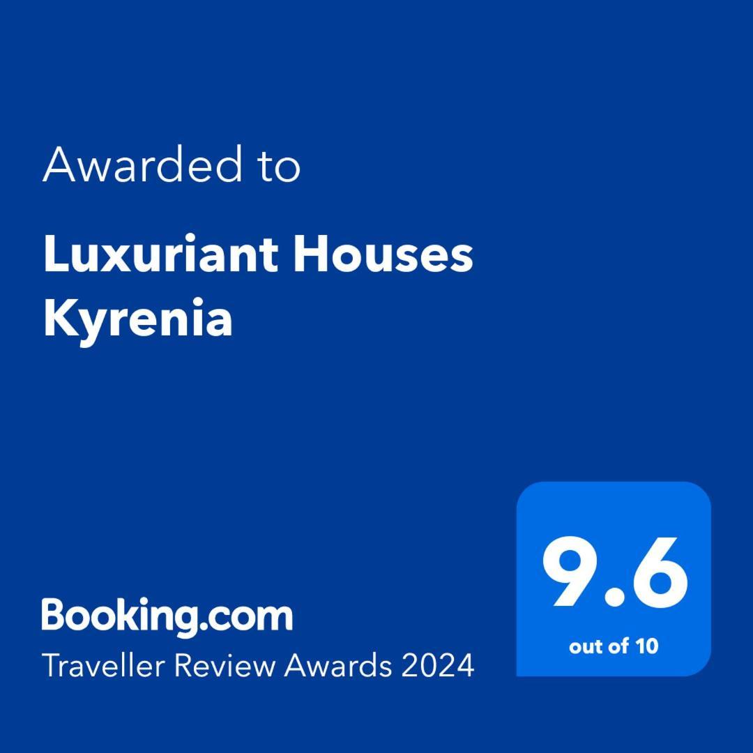 凯里尼亚Luxuriant Houses Kyrenia别墅 外观 照片